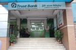 Trust Bank Limited (Asad Gate Branch)