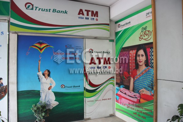 Trust Bank ATM Booth (Asad Gate Branch)