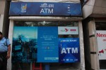 Brac Bank ATM Booth (Iqbal Road)