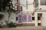 Tiny Tots School (Sir Syed Road Campus)