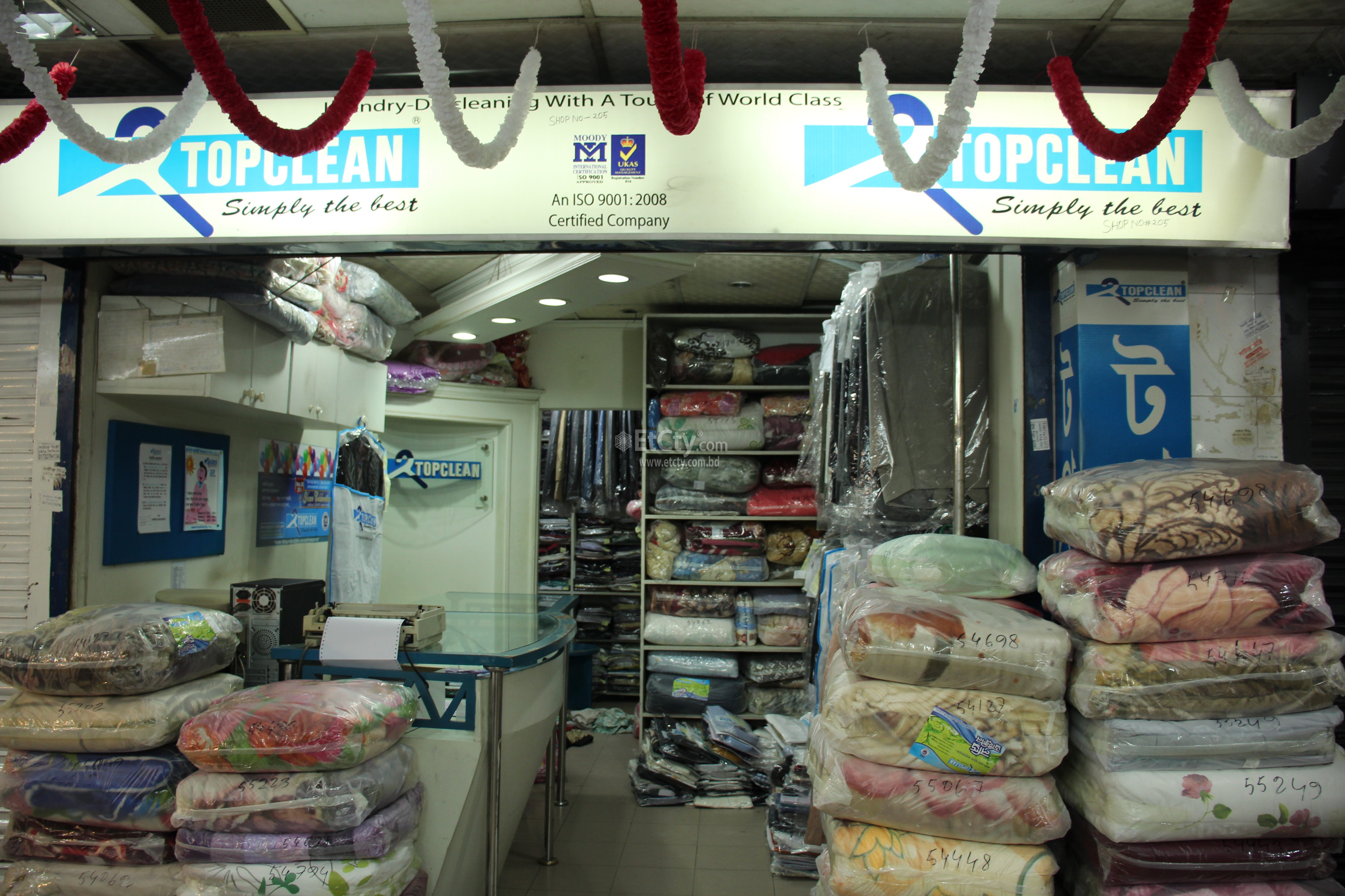 Top Clean(Genetic Plaza Branch)