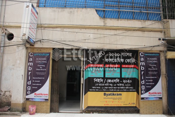 Byatikram Academic Care