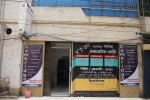 Byatikram Academic Care