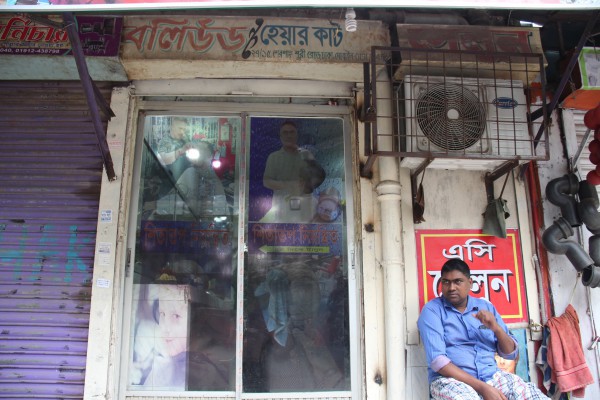 Bollywood Hair Cutting Salon