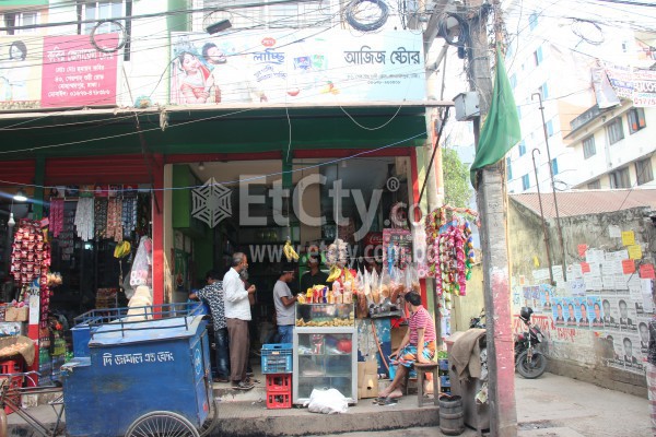 Aziz Store