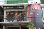Le reve (Dhanmondi-27 Branch)
