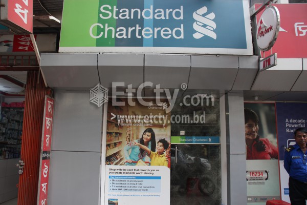 Standard Chartered Bank ATM Booth (Tajmohol Road)