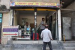 Alom Glass and Thai House
