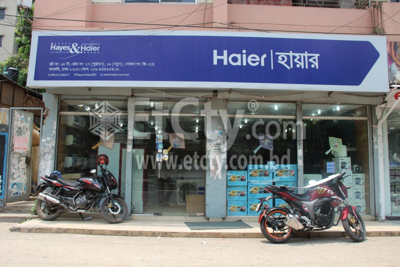 Hayes and Haier(Dhanmondi-27 Outlet)
