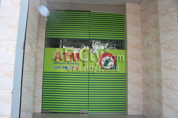 Trust Bank ATM Booth (Shahid Salimullah Road)