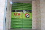 Trust Bank ATM Booth (Shahid Salimullah Road)