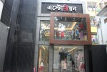 Astorion(Dhanmondi-27 Outlet)