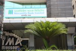 Mercantile Bank...