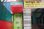 EXIM Bank ATM...