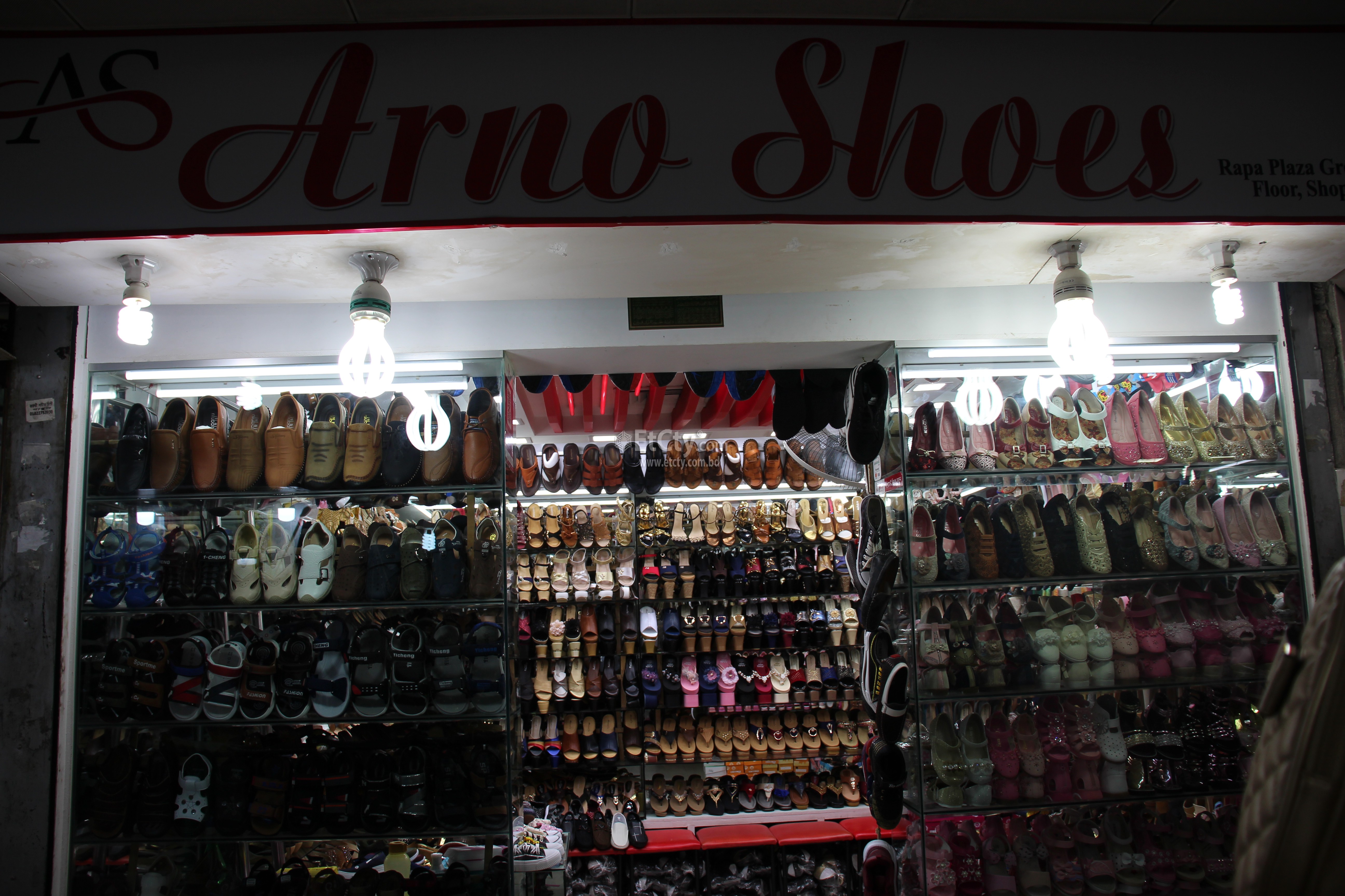 Arno Shoes