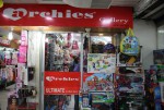 Archies Gallery(Orchid Plaza Outlet)
