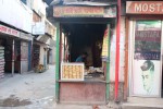 Bhai Bhai Bakarkhani