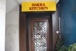 Hakka Kitchen