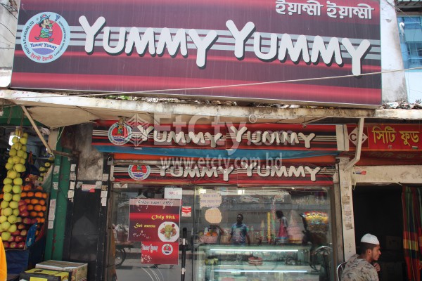 Yummy Yummy (Shankar Outlet)