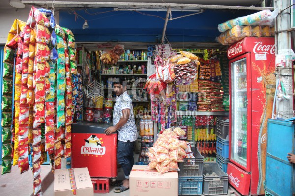 Al Kameez General Store