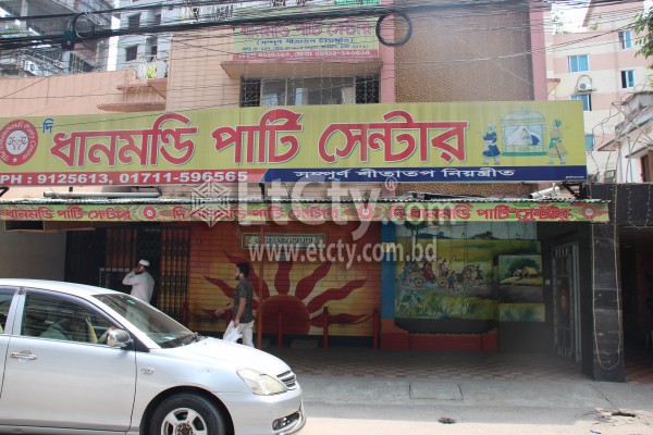Dhanmondi Party Centre