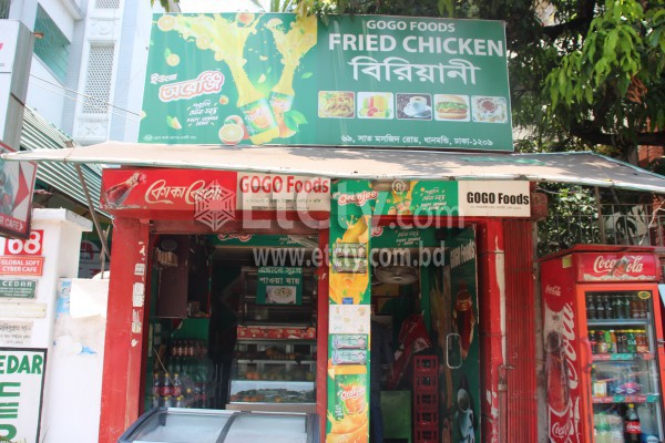 GOGO Foods and Juices