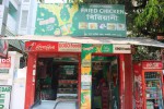 GOGO Foods and Juices