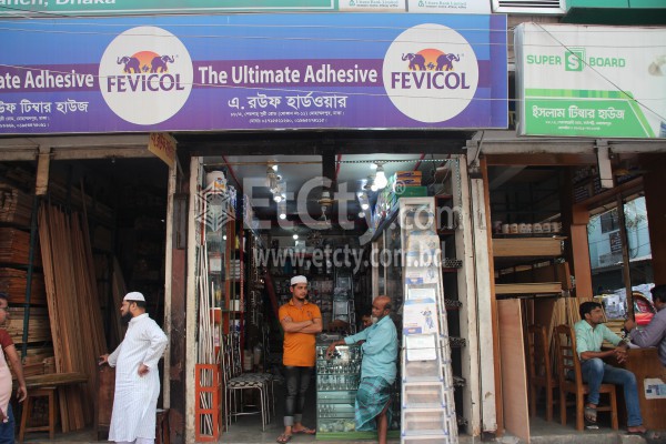 A.Rouf Hardware