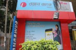One Bank(ATM Booth Satmosjid...