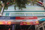 Mercantile Bank Ltd.(Satmosjid...