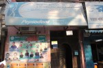 North Bangal Dental &...