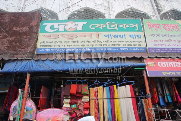 Desh Fabrics