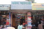 Cotton Gallery