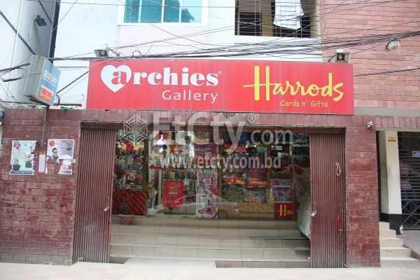 Archies Gallery (Mohammadpur Outlet)