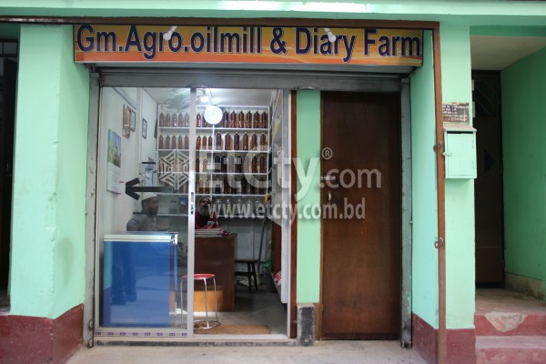 G.M Agro Oil Mill & Dairy Farm