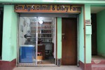 G.M Agro Oil Mill & Dairy Farm