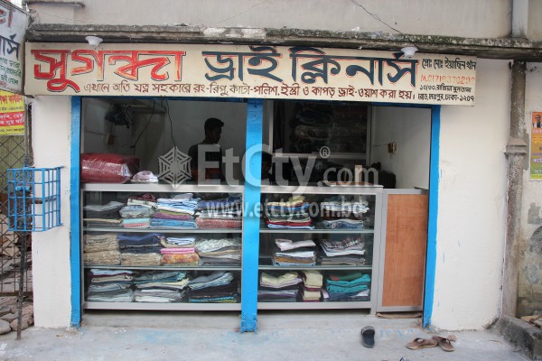 Sugandha Dry Cleaners