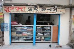 Sugandha Dry Cleaners