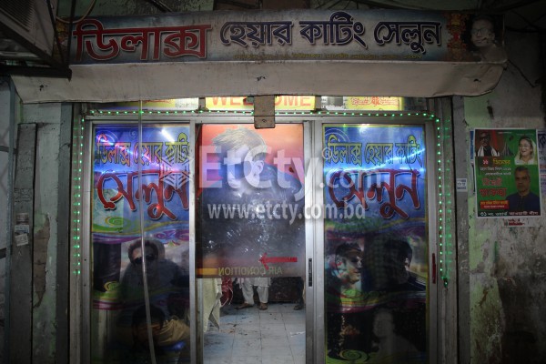 Deluxe Hair Cut Salon