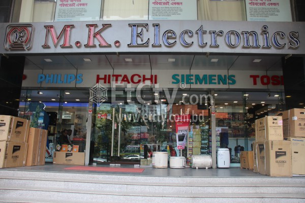 M.K Electronics(Dhanmondi Branch)