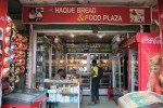 Haque Bread & Food Plaza (Town Hall)