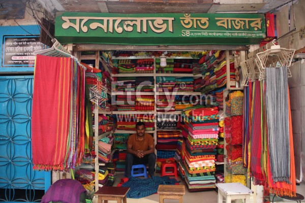 Monolova Tant Bazar