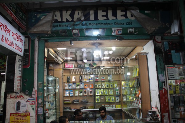 Dhaka Telecom