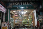 Dhaka Telecom