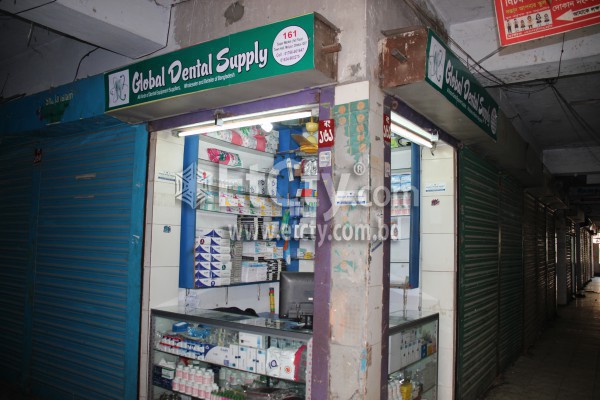 Dental supply 2025 store