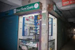 Global Dental Supply