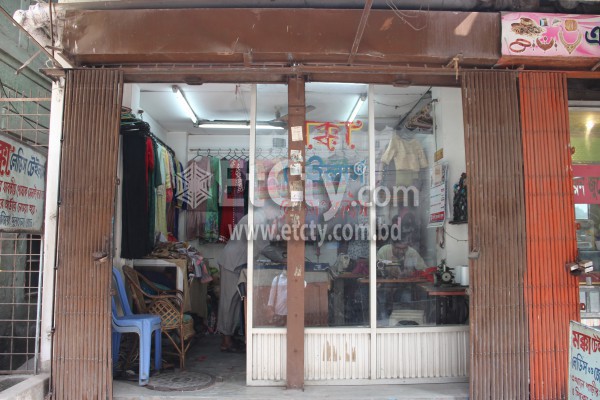 Mokka Ladies Tailors
