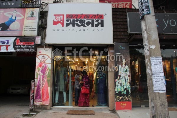 Anjans(Sobhanbagh Outlet)