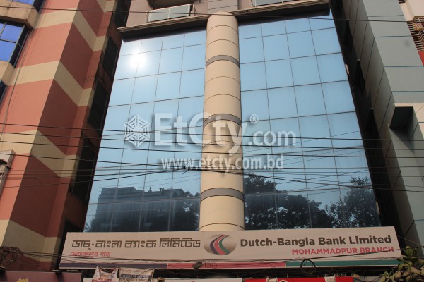 Dutch Bangla Bank Limited (Mohammadpur Branch)