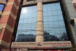 Dutch Bangla Bank Limited...